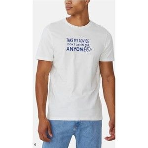 Cotton On T Shirt Unisex Size S Take My Advice Don't Listen To Anyone Print